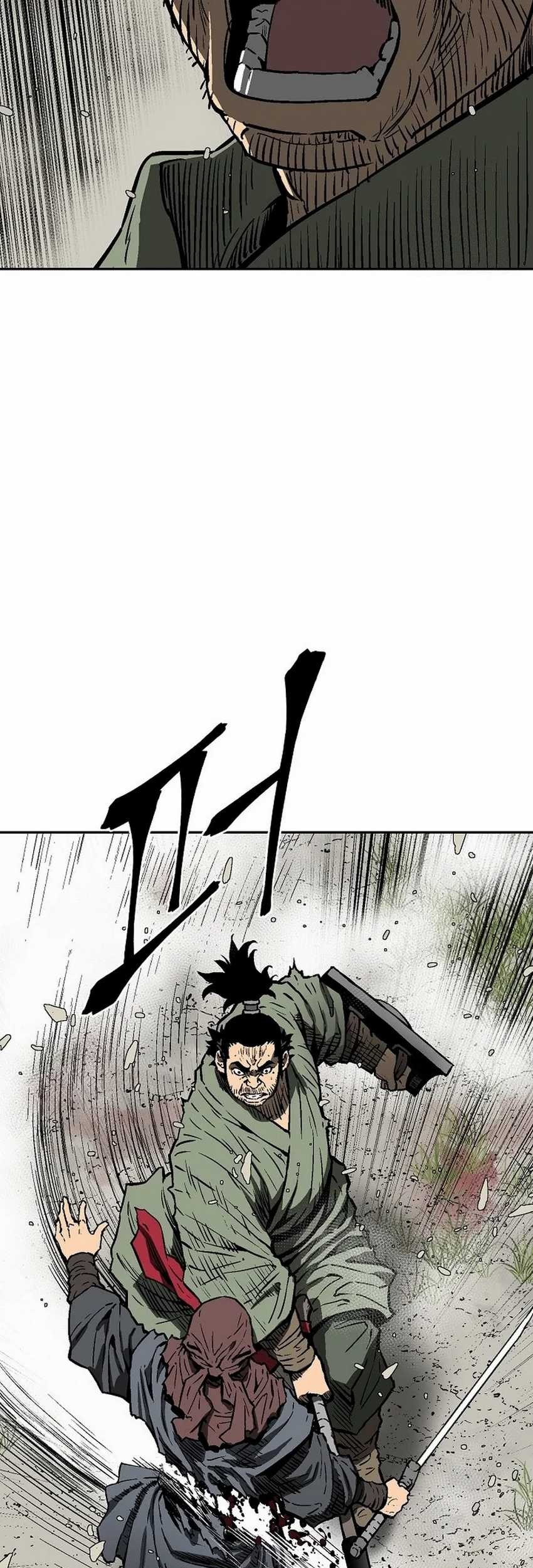 Tales of A Shinning Sword Chapter 74 - halaman 29