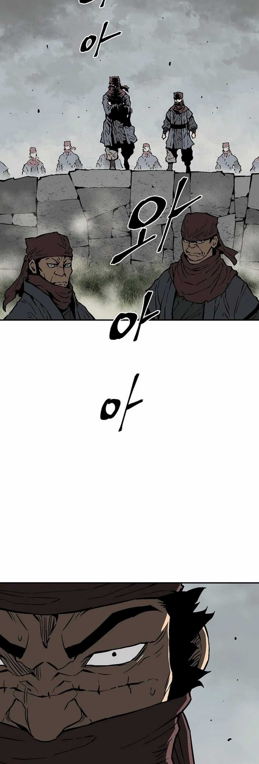 Tales of A Shinning Sword Chapter 74 - halaman 33