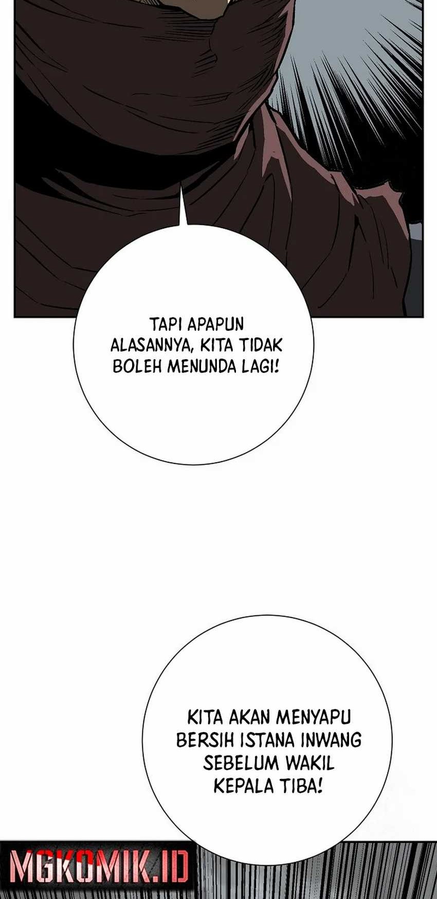 Tales of A Shinning Sword Chapter 74 - halaman 38