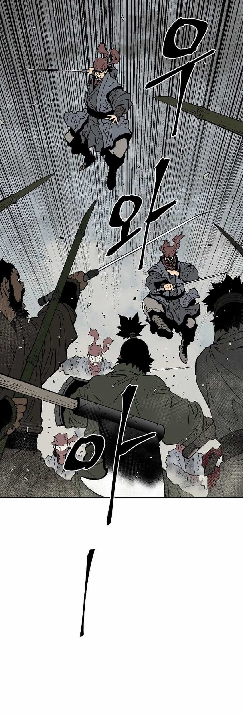 Tales of A Shinning Sword Chapter 74 - halaman 39