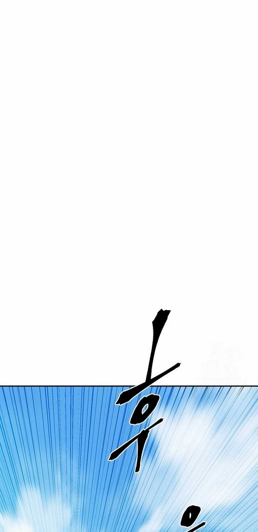 Tales of A Shinning Sword Chapter 74 - halaman 40