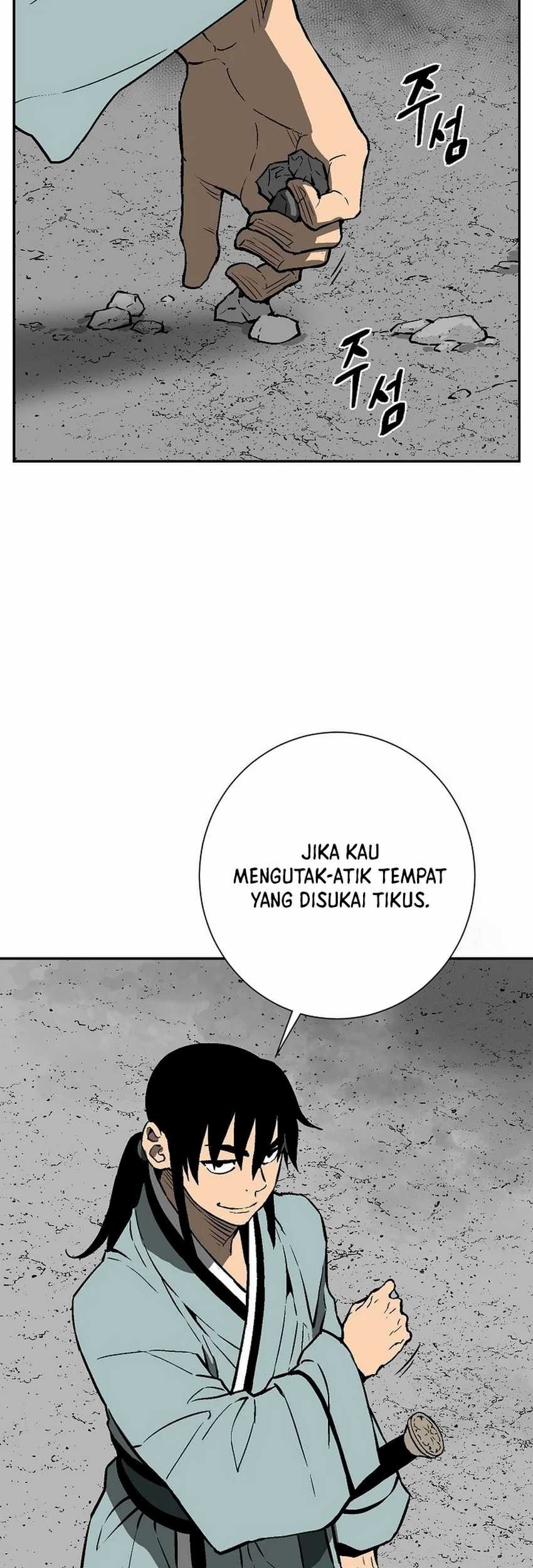 Tales of A Shinning Sword Chapter 74 - halaman 51