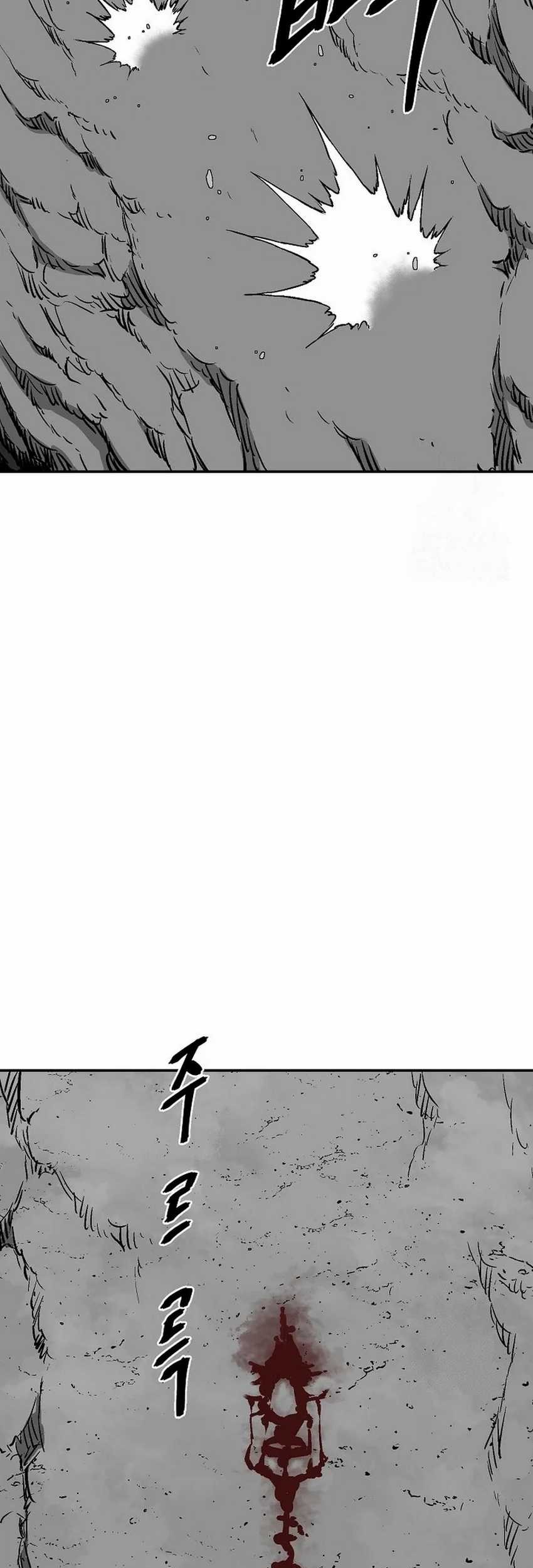 Tales of A Shinning Sword Chapter 74 - halaman 55