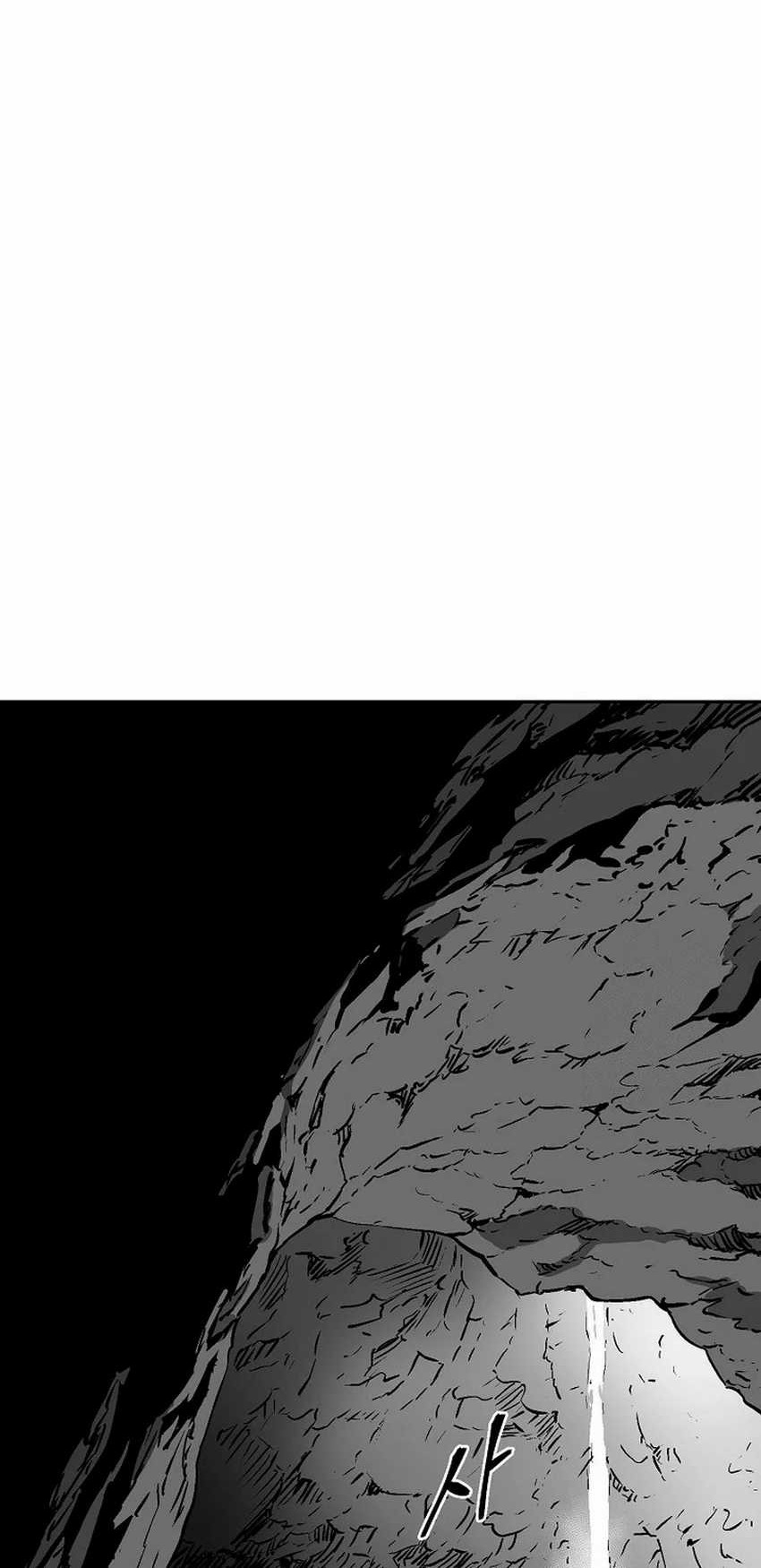 Tales of A Shinning Sword Chapter 74 - halaman 62