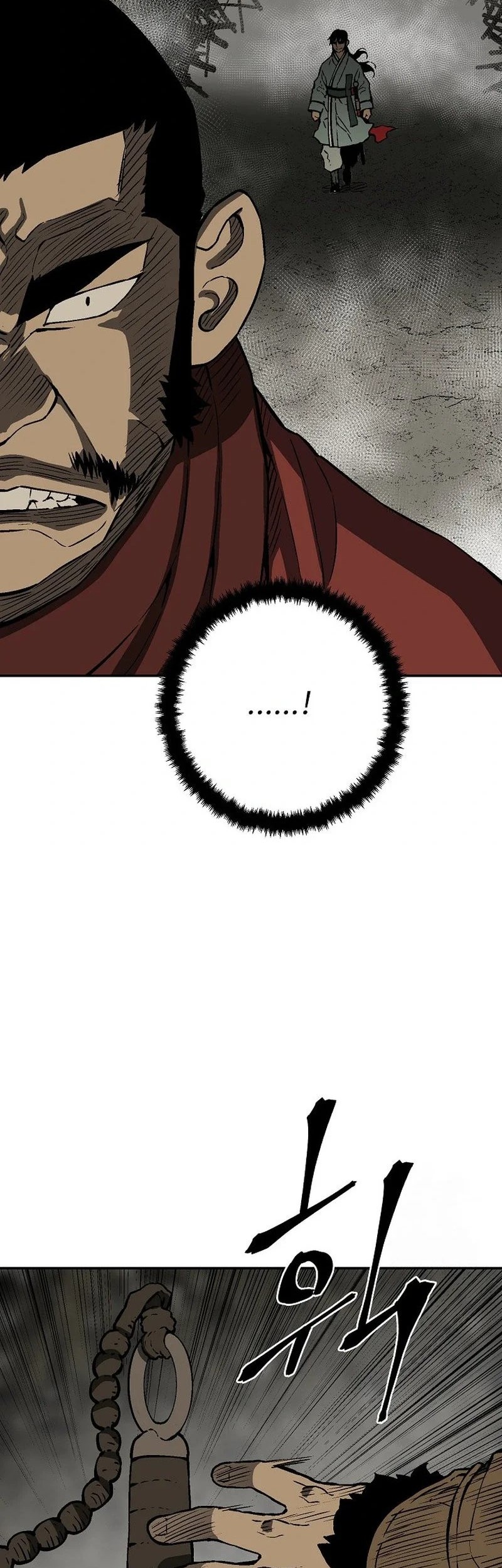 Tales of A Shinning Sword Chapter 75 - halaman 11