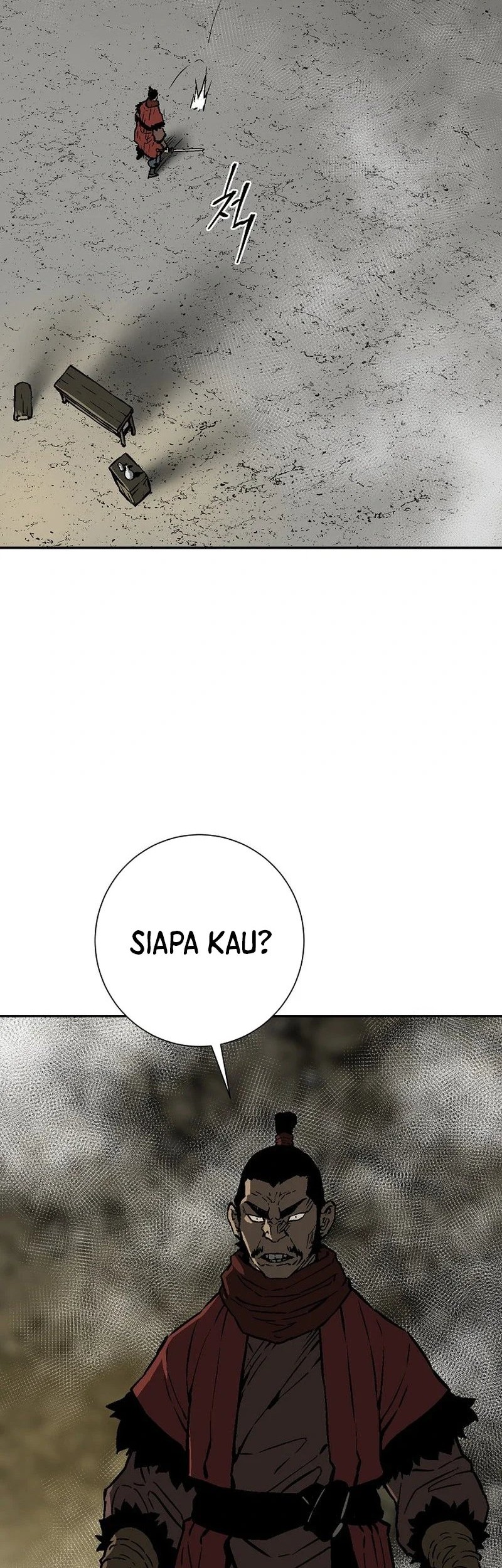 Tales of A Shinning Sword Chapter 75 - halaman 18