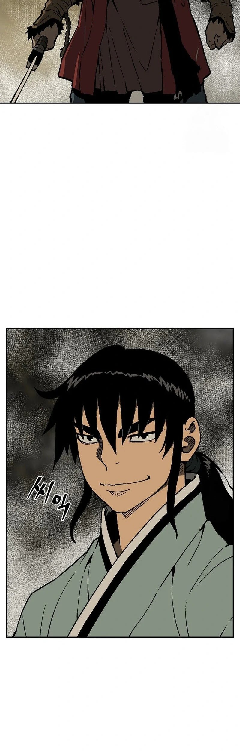 Tales of A Shinning Sword Chapter 75 - halaman 19