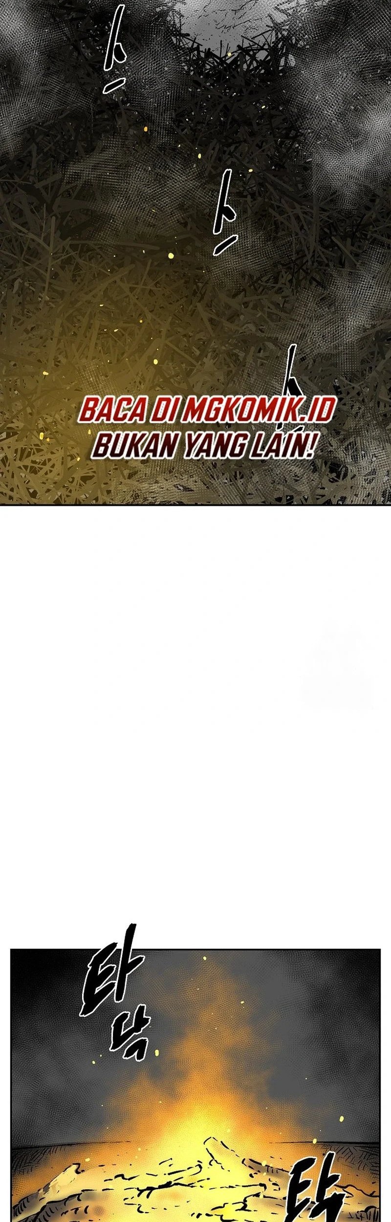 Tales of A Shinning Sword Chapter 75 - halaman 2