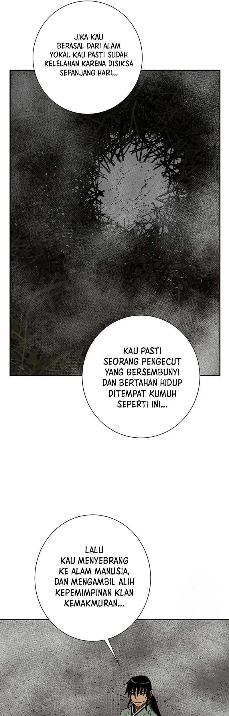 Tales of A Shinning Sword Chapter 75 - halaman 21