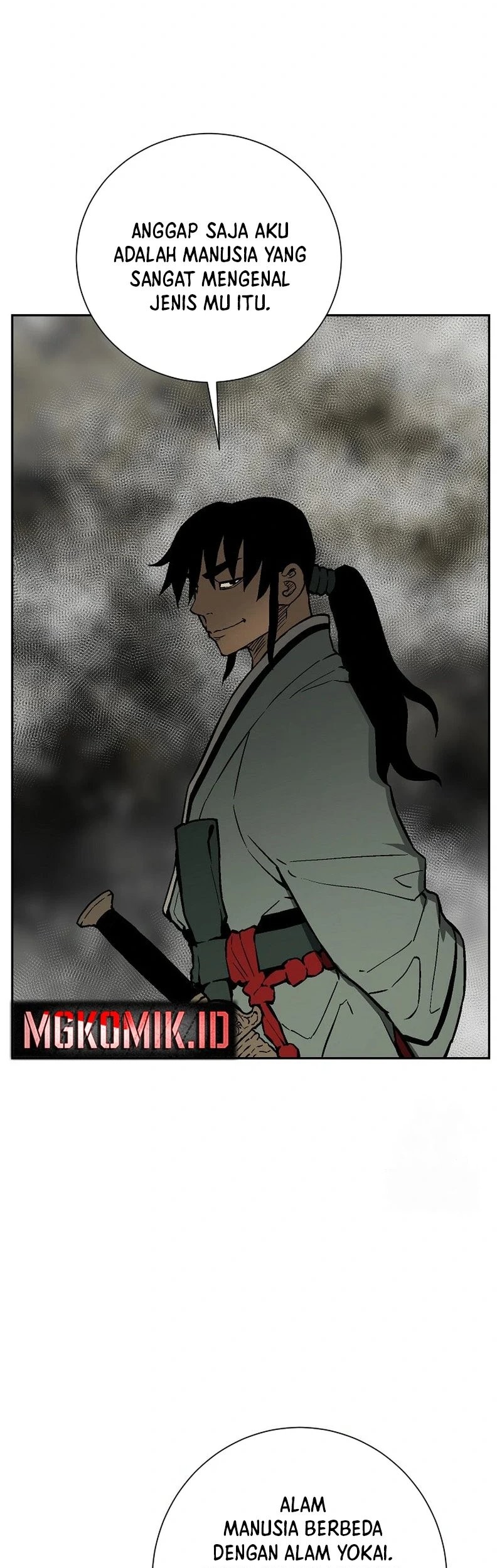 Tales of A Shinning Sword Chapter 75 - halaman 25
