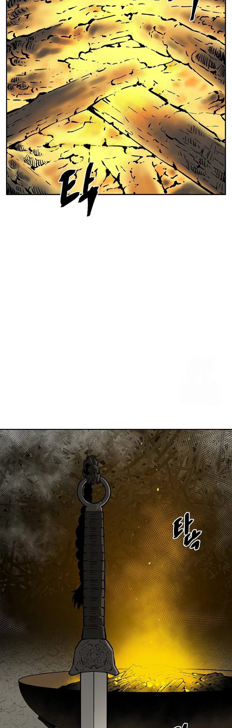Tales of A Shinning Sword Chapter 75 - halaman 3