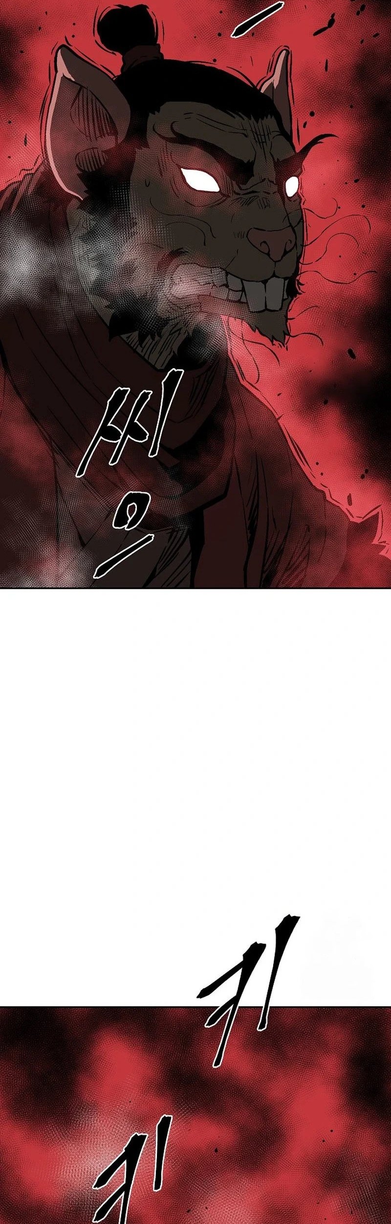 Tales of A Shinning Sword Chapter 75 - halaman 38