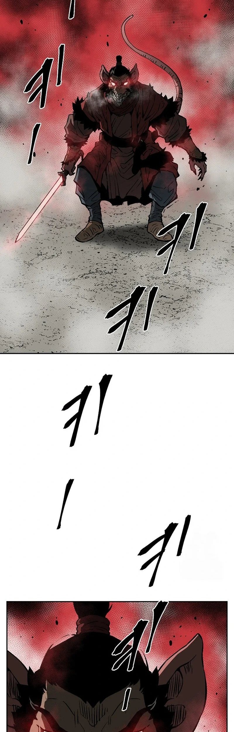 Tales of A Shinning Sword Chapter 75 - halaman 39