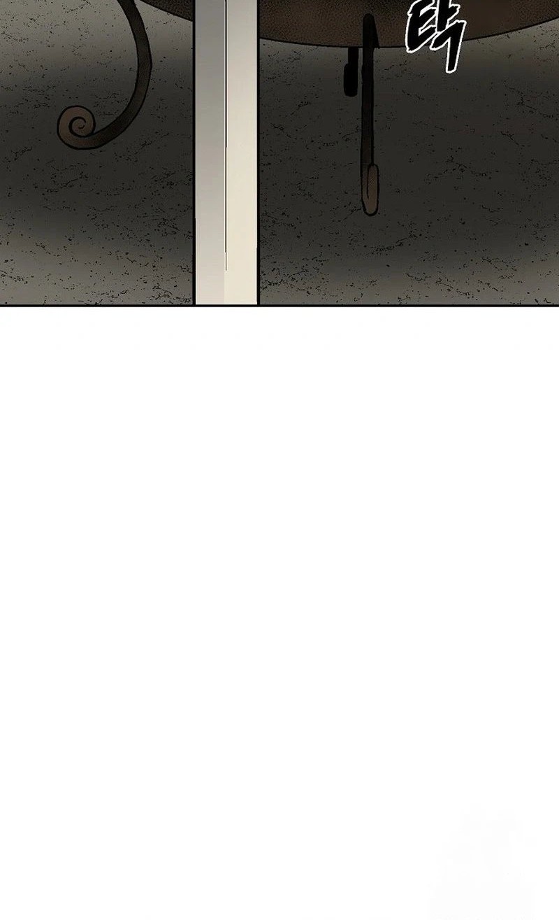 Tales of A Shinning Sword Chapter 75 - halaman 4
