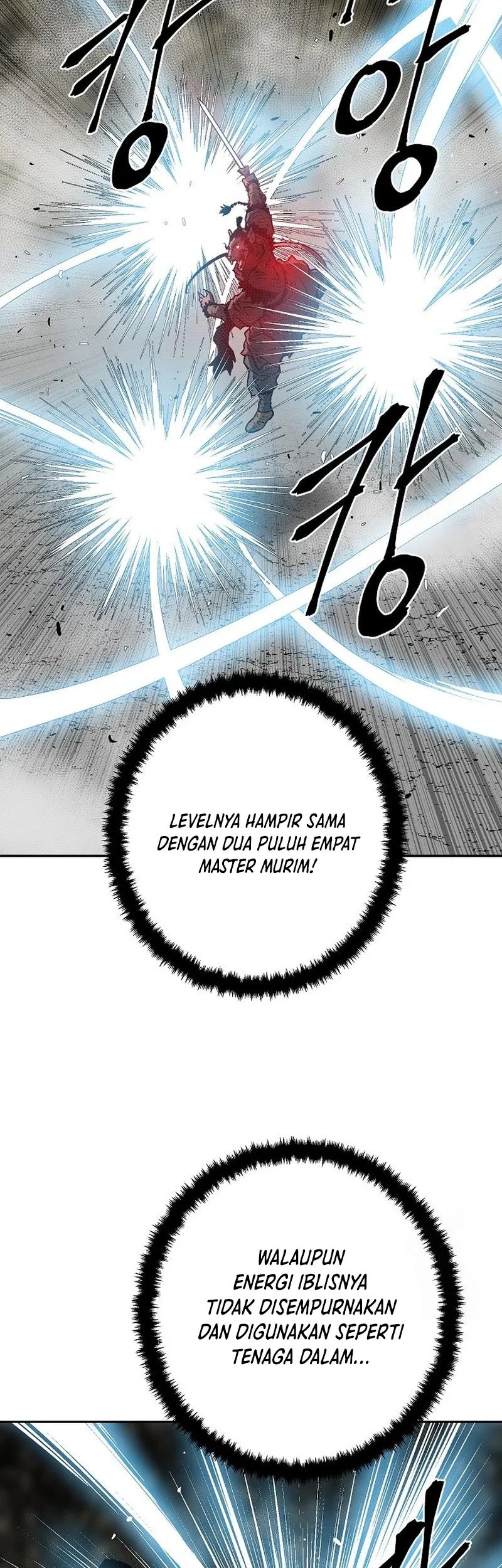 Tales of A Shinning Sword Chapter 75 - halaman 47