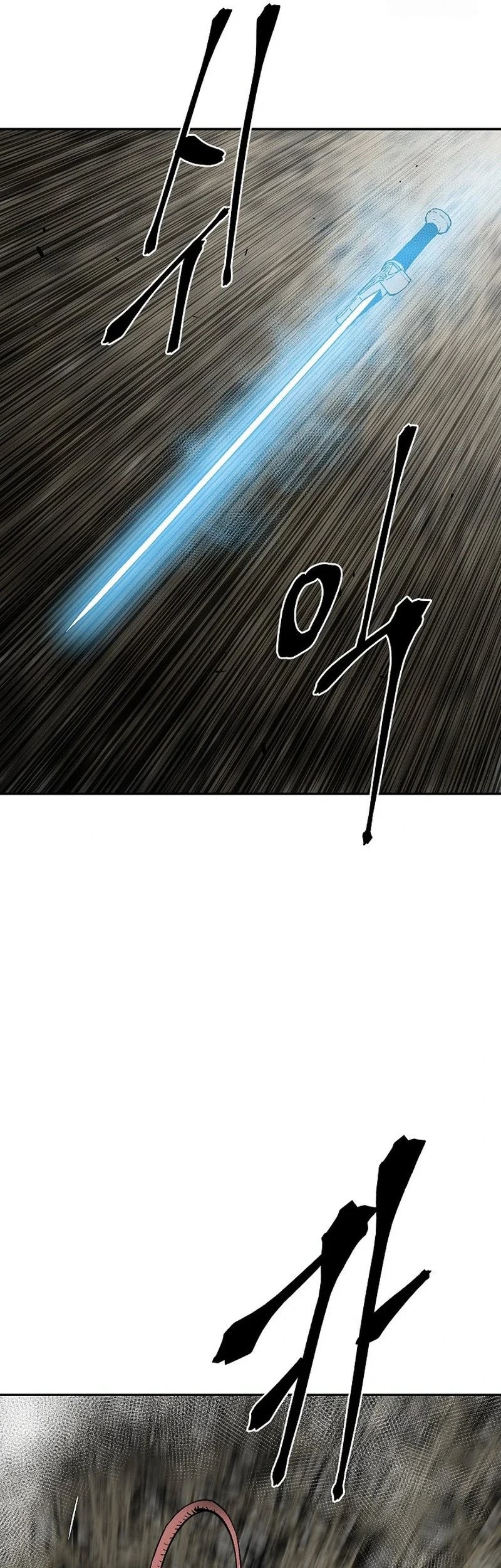 Tales of A Shinning Sword Chapter 75 - halaman 49