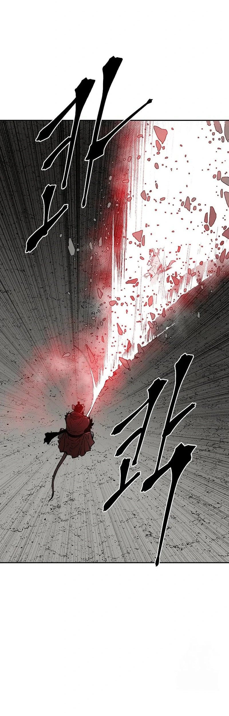 Tales of A Shinning Sword Chapter 75 - halaman 54