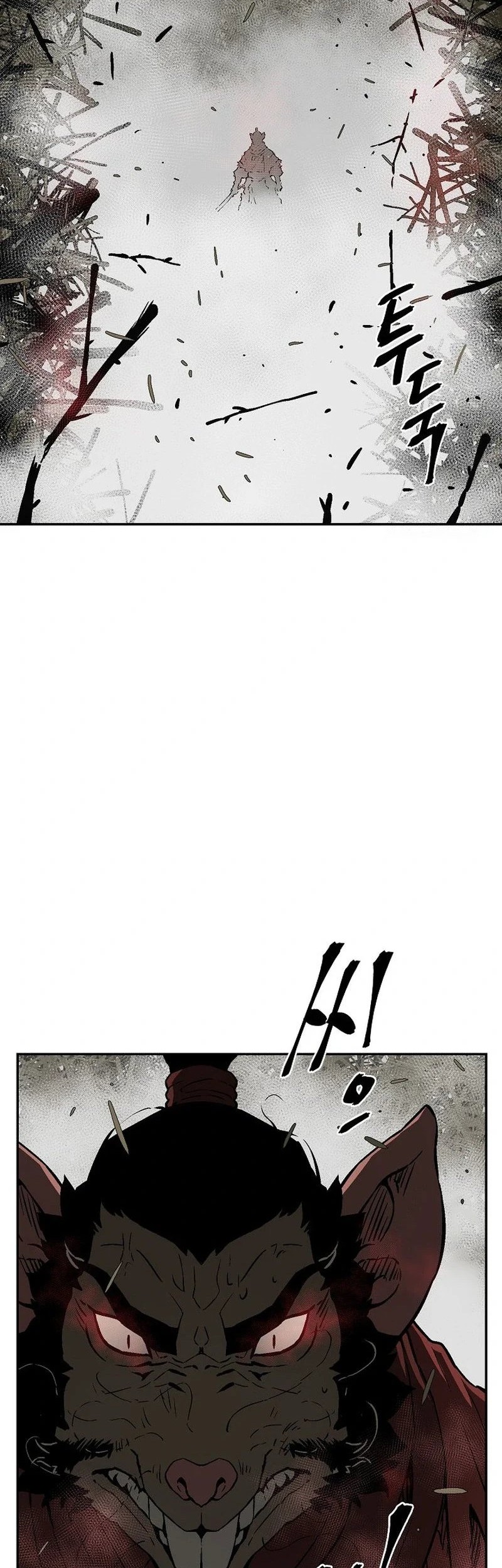 Tales of A Shinning Sword Chapter 75 - halaman 58