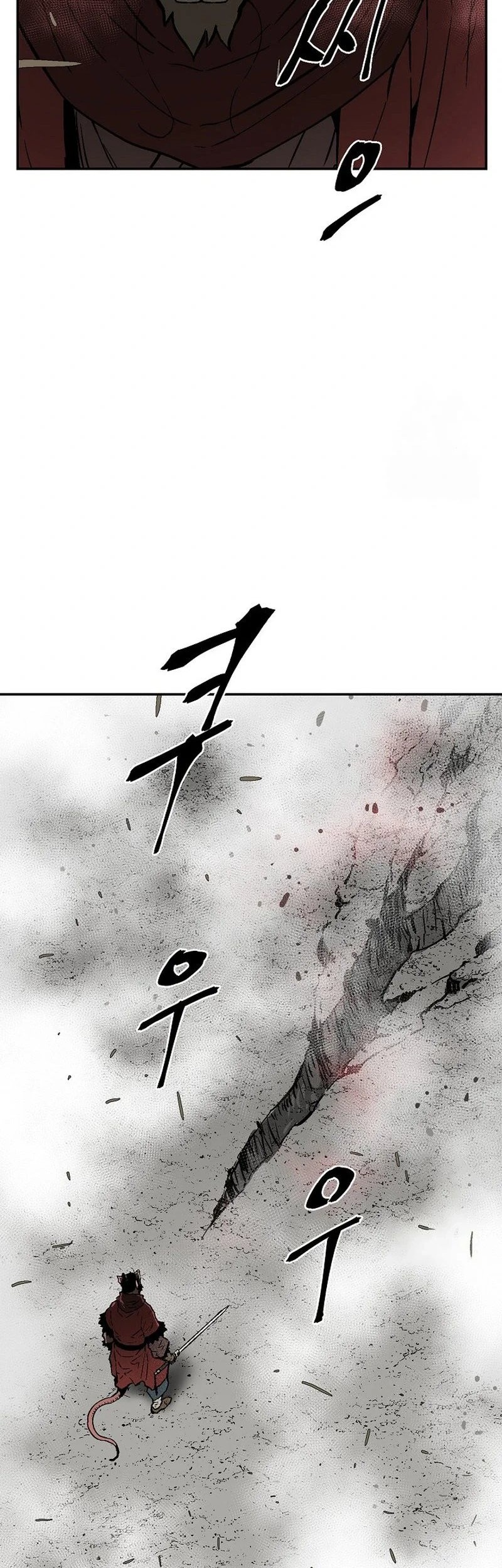 Tales of A Shinning Sword Chapter 75 - halaman 59