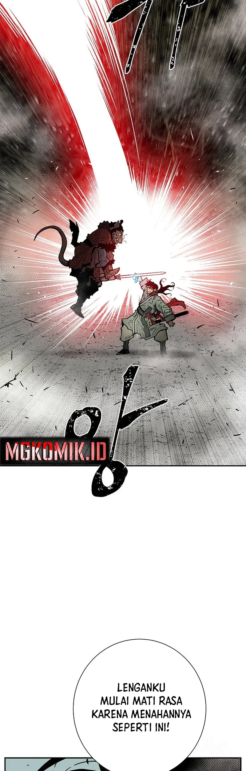 Tales of A Shinning Sword Chapter 76 - halaman 19