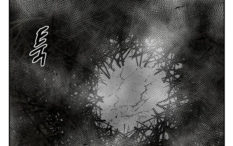 Tales of A Shinning Sword Chapter 76 - halaman 2