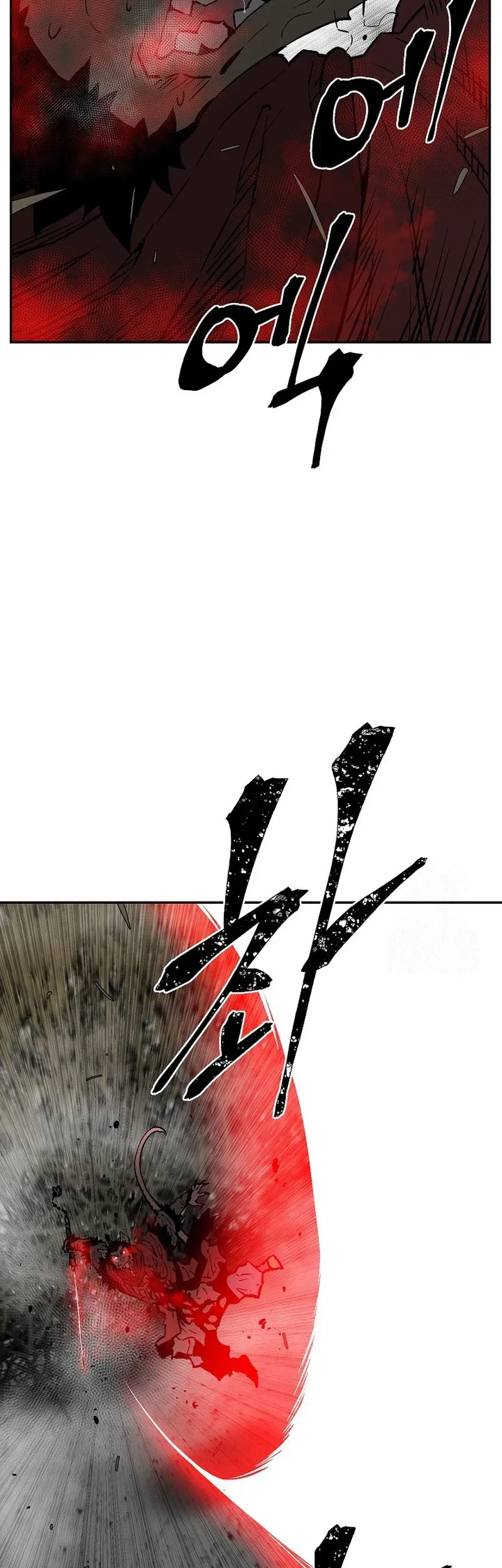 Tales of A Shinning Sword Chapter 76 - halaman 27