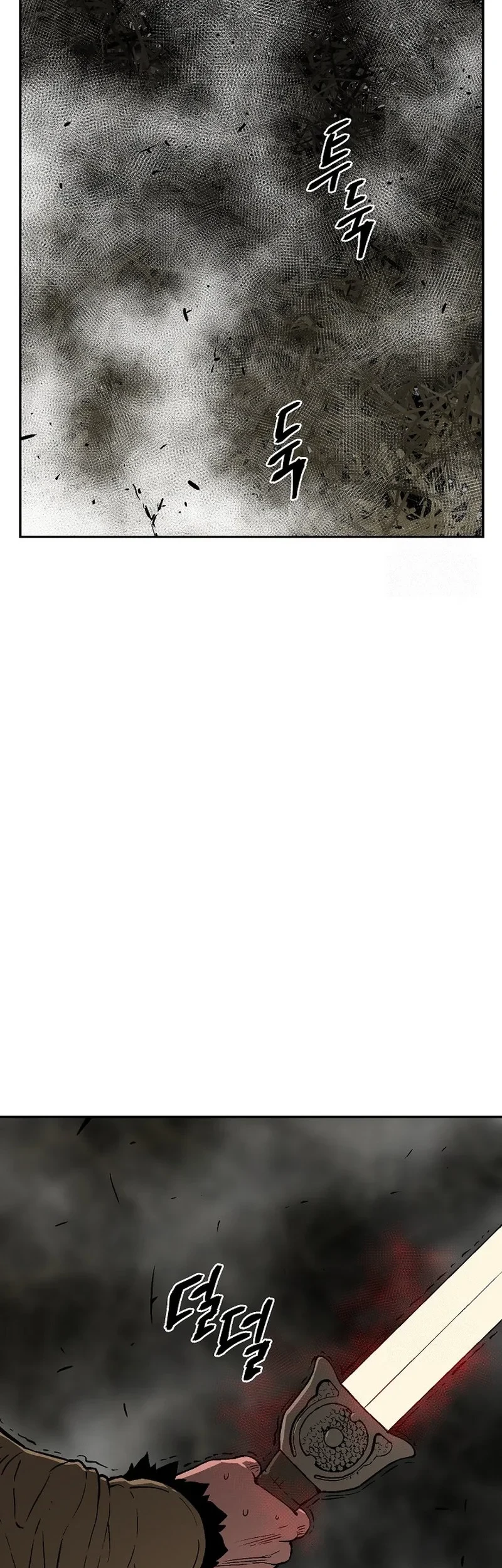 Tales of A Shinning Sword Chapter 76 - halaman 3