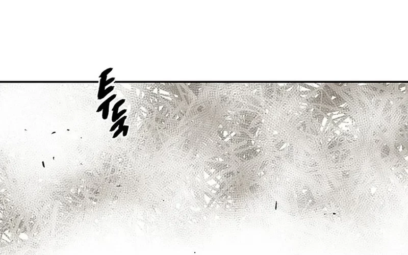 Tales of A Shinning Sword Chapter 76 - halaman 38
