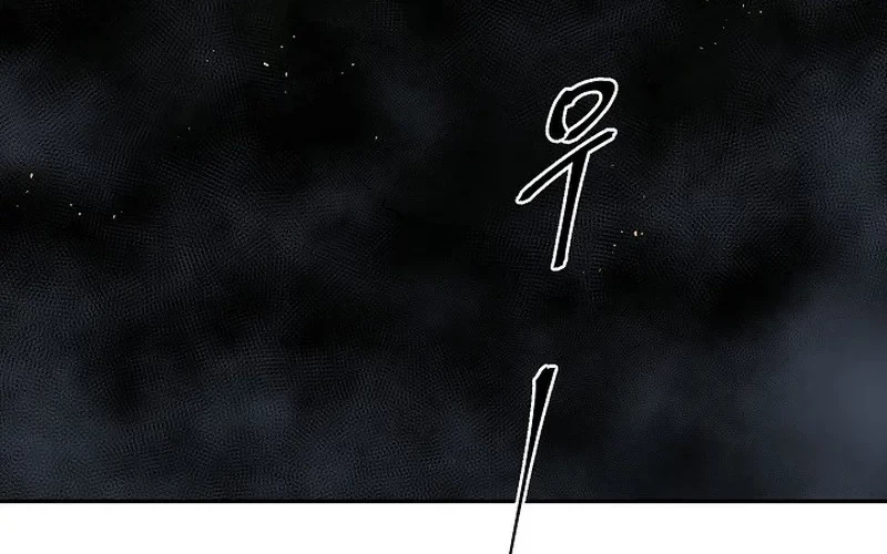 Tales of A Shinning Sword Chapter 76 - halaman 60