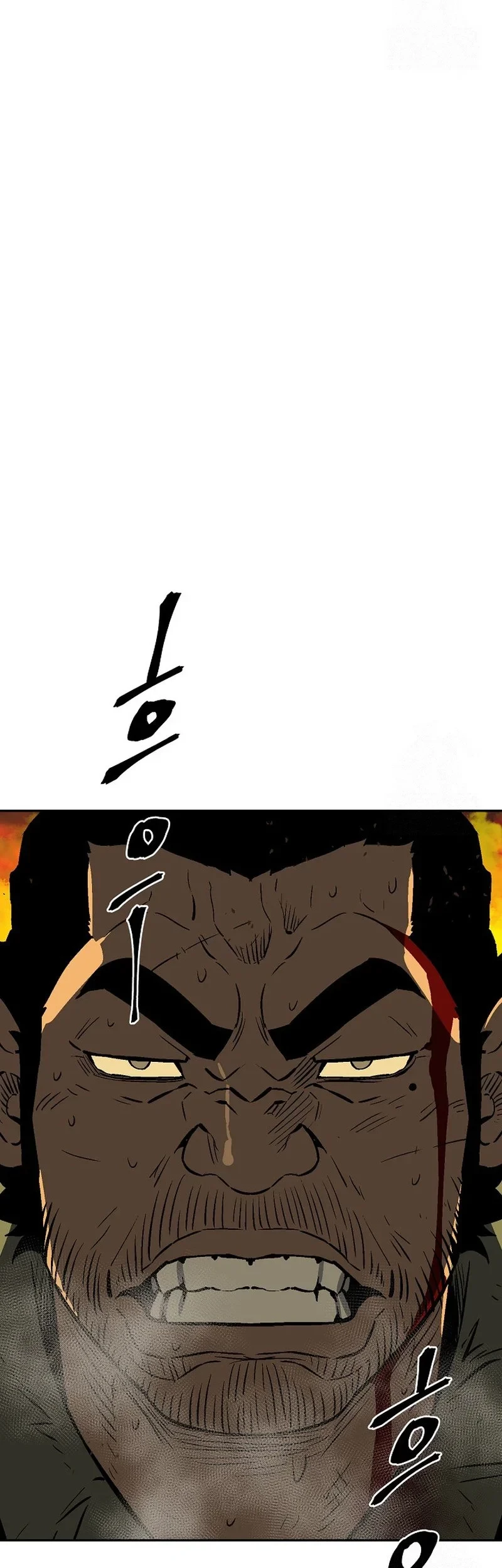 Tales of A Shinning Sword Chapter 76 - halaman 67