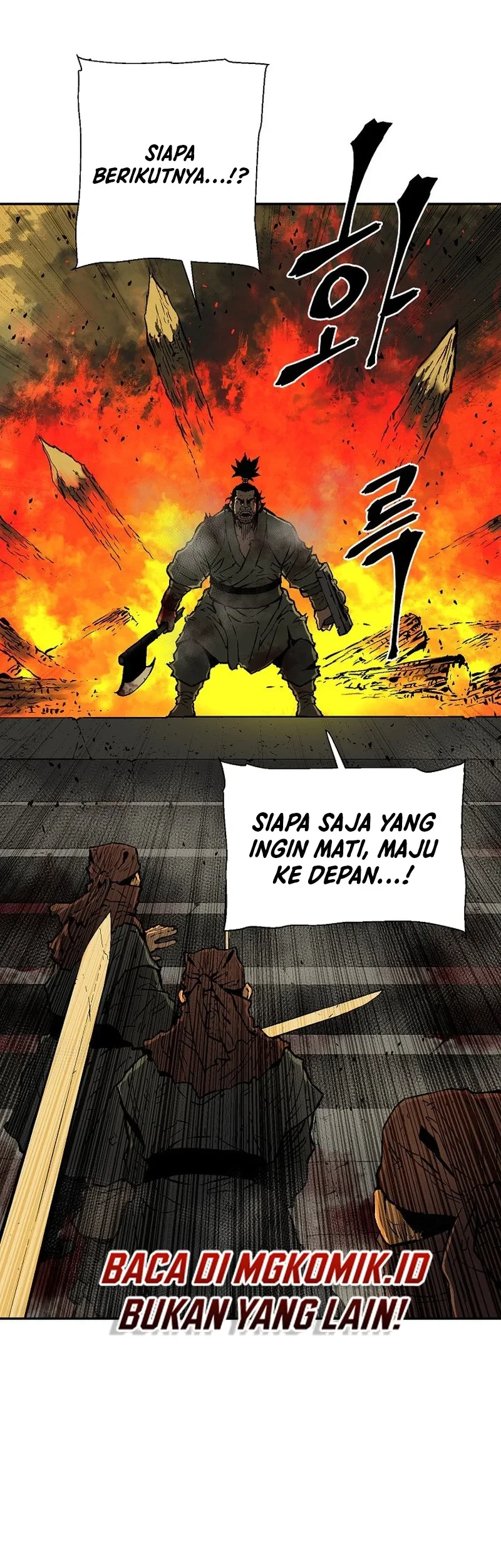 Tales of A Shinning Sword Chapter 76 - halaman 69
