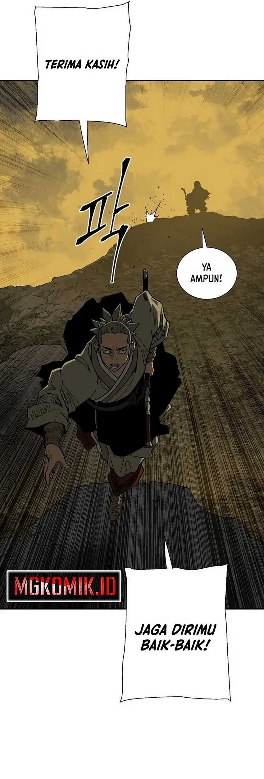 Tales of A Shinning Sword Chapter 77 - halaman 13