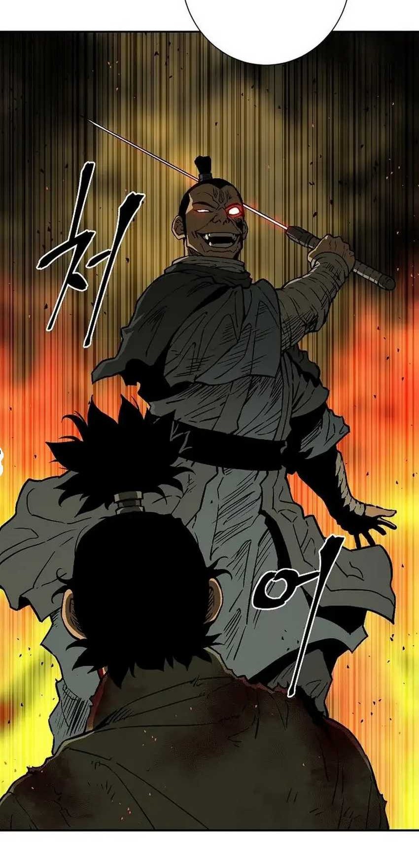 Tales of A Shinning Sword Chapter 77 - halaman 29
