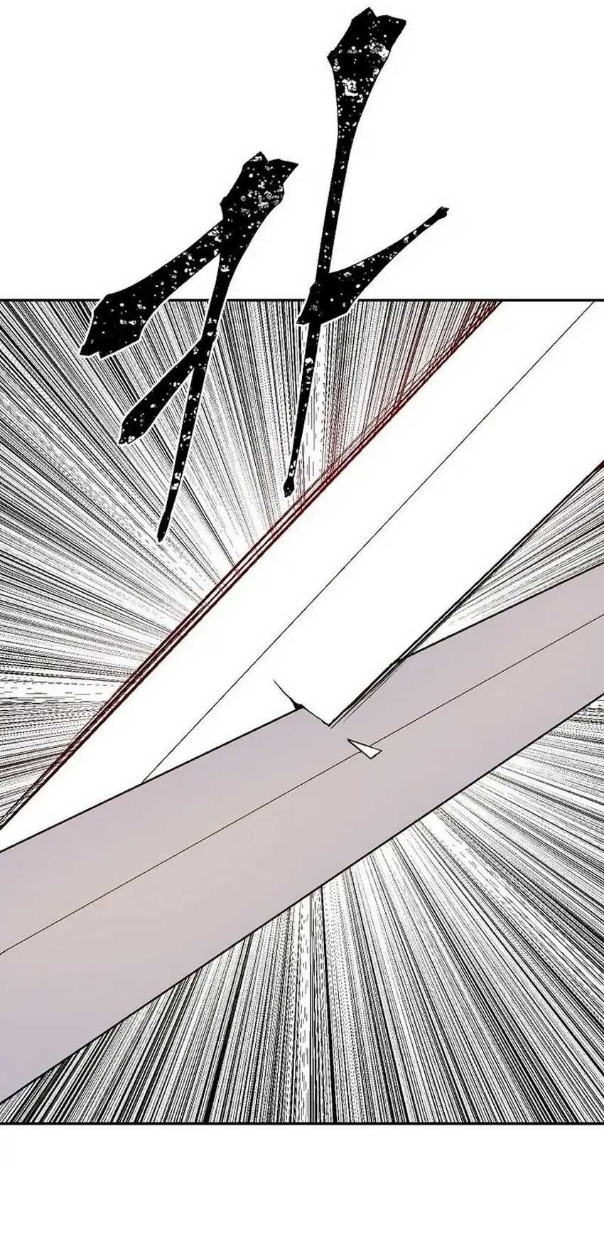 Tales of A Shinning Sword Chapter 77 - halaman 31