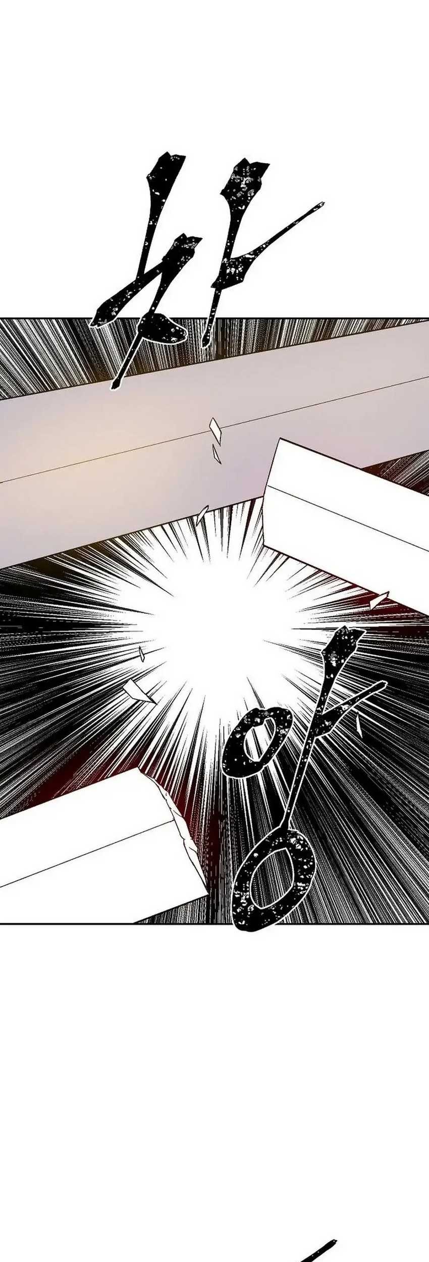 Tales of A Shinning Sword Chapter 77 - halaman 32
