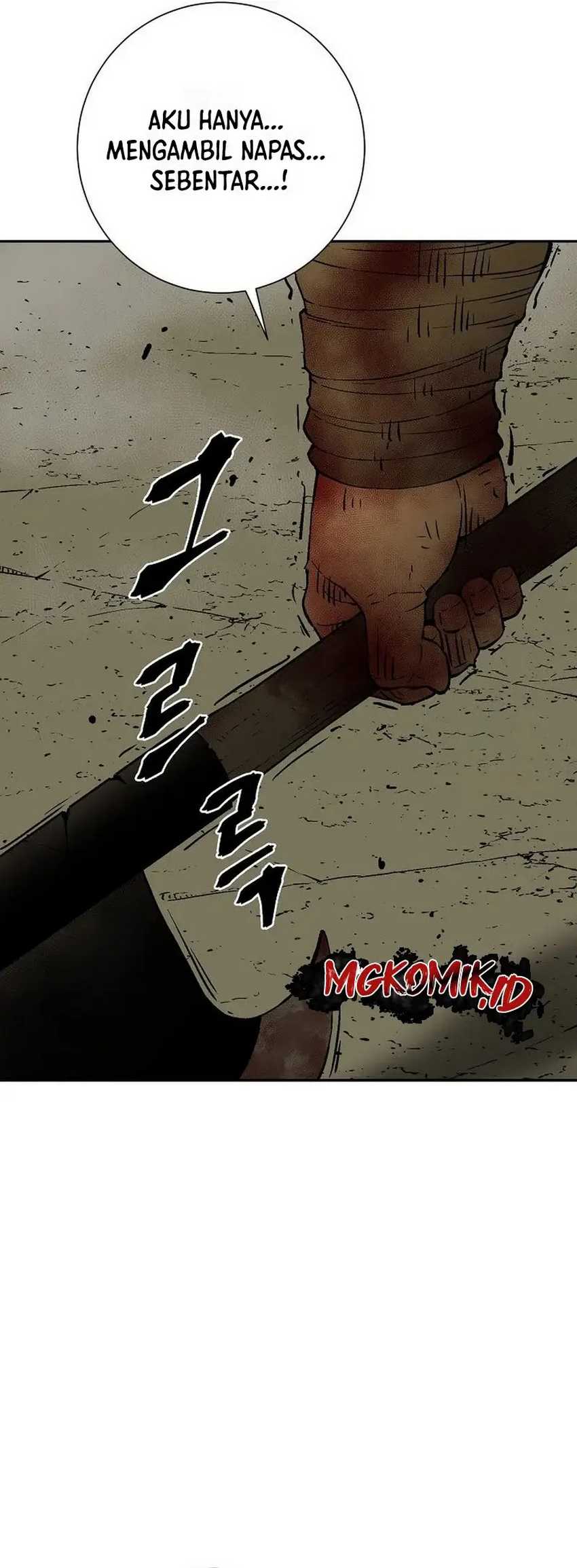 Tales of A Shinning Sword Chapter 77 - halaman 45