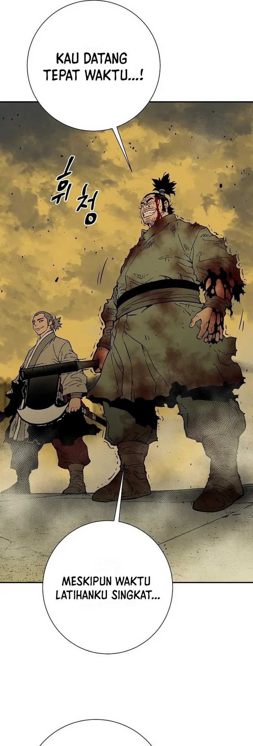 Tales of A Shinning Sword Chapter 77 - halaman 46