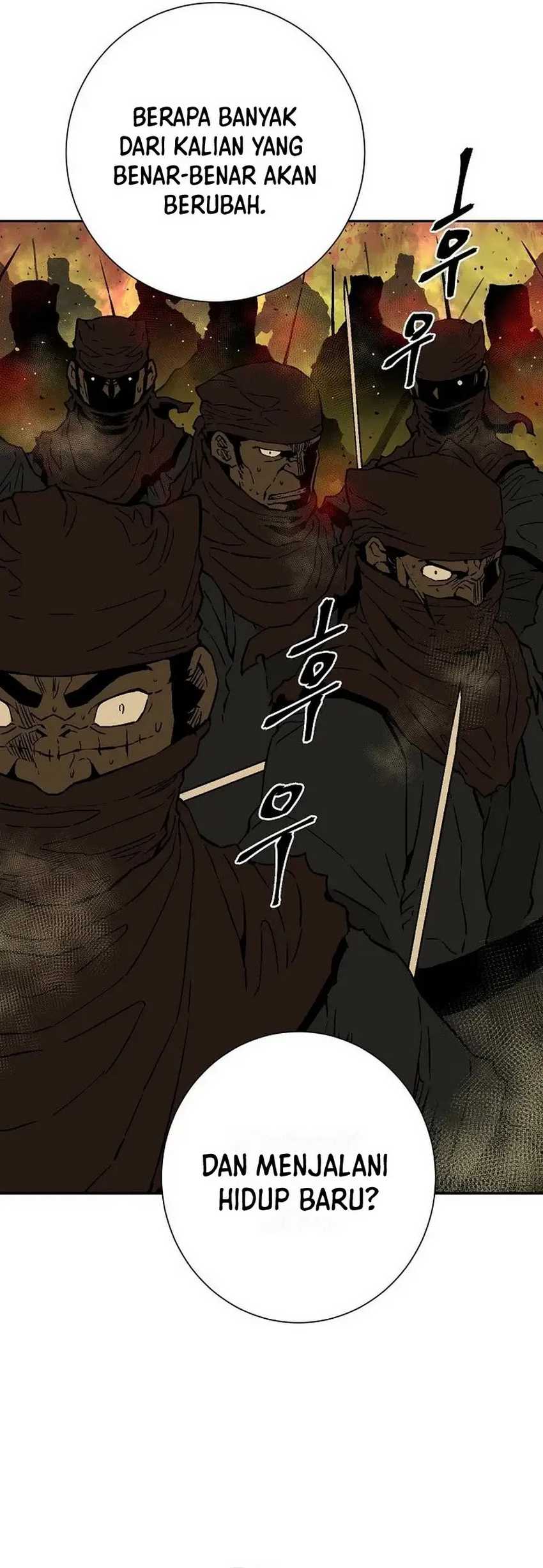 Tales of A Shinning Sword Chapter 77 - halaman 55