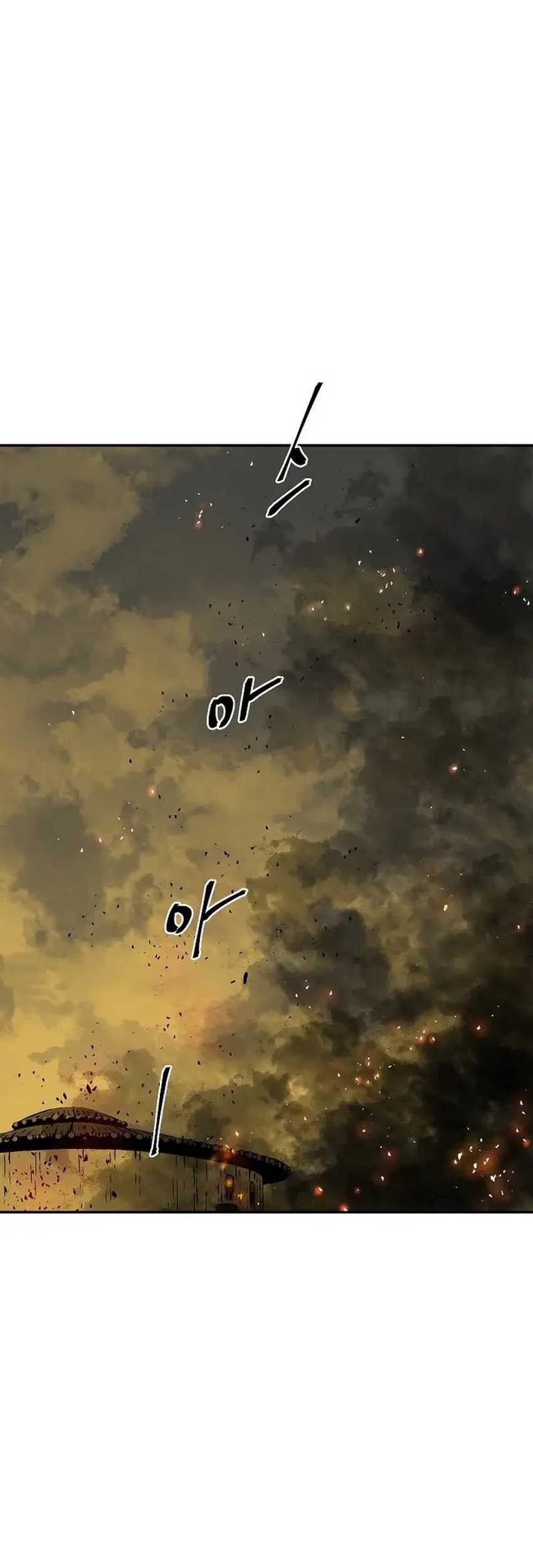 Tales of A Shinning Sword Chapter 77 - halaman 58