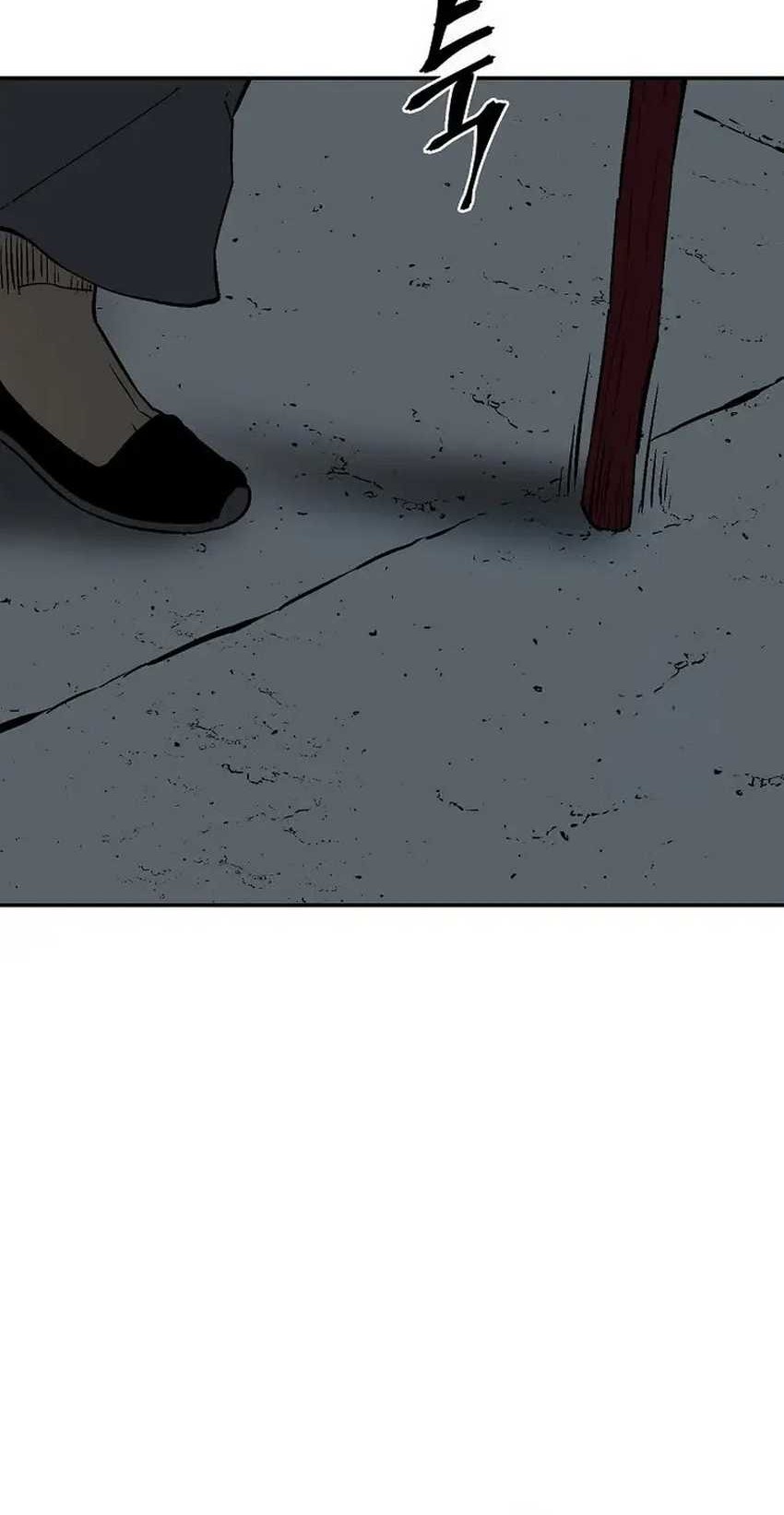 Tales of A Shinning Sword Chapter 77 - halaman 79