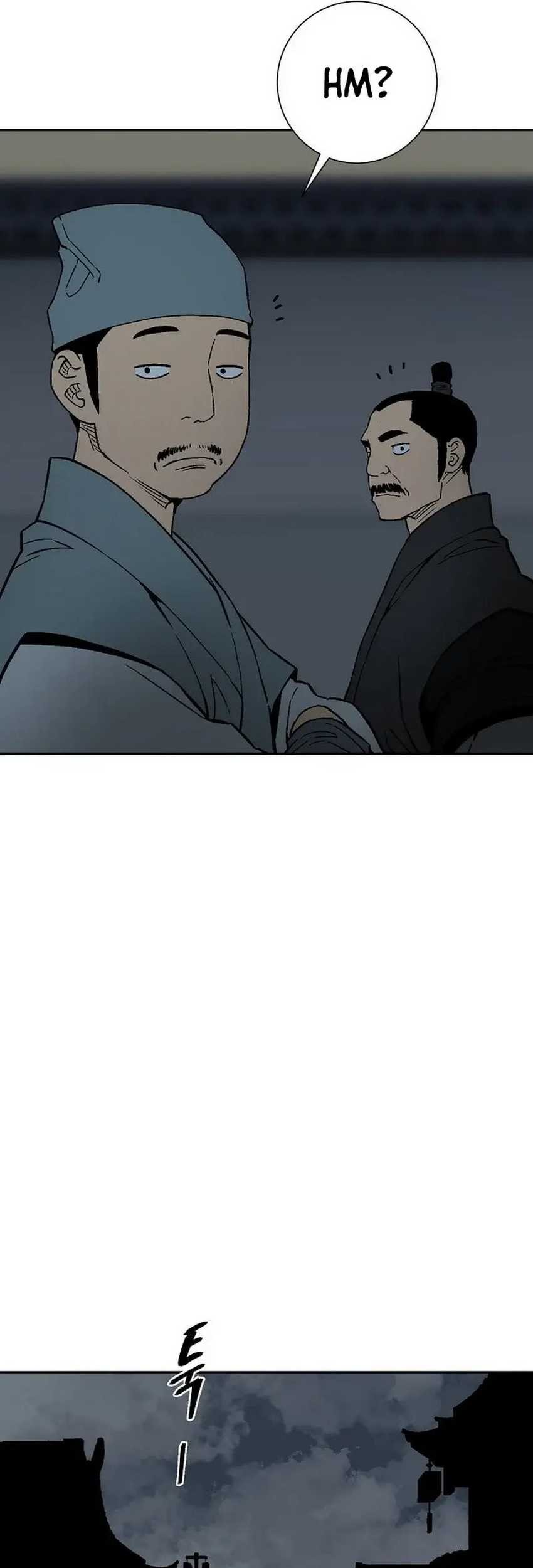 Tales of A Shinning Sword Chapter 77 - halaman 80