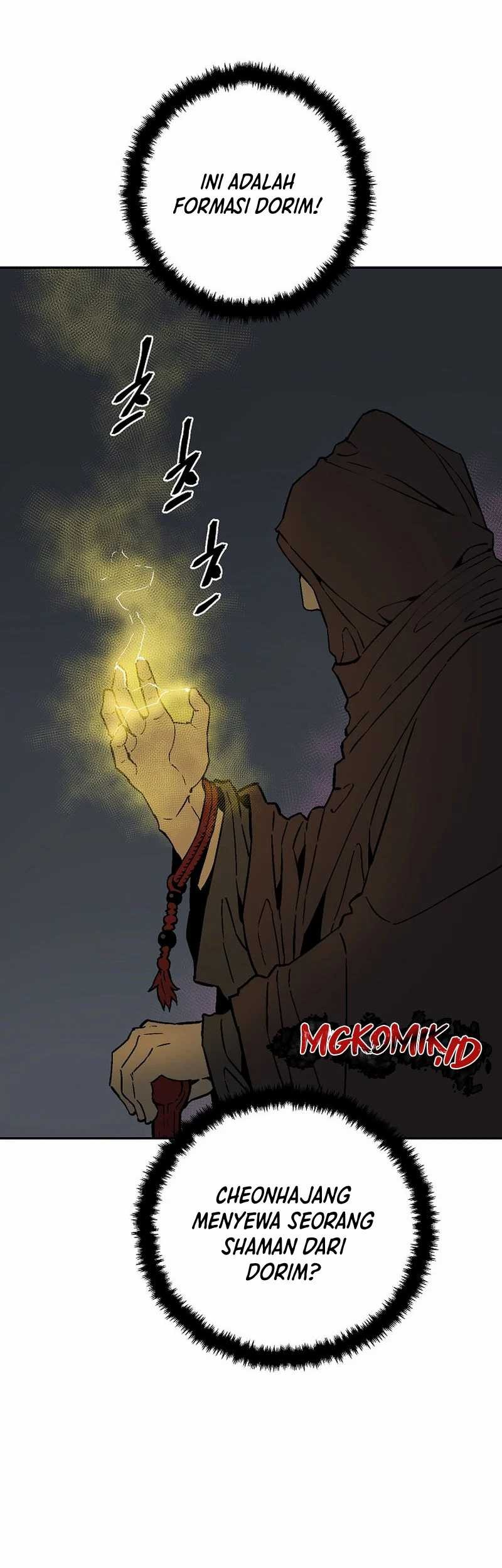 Tales of A Shinning Sword Chapter 78 - halaman 23