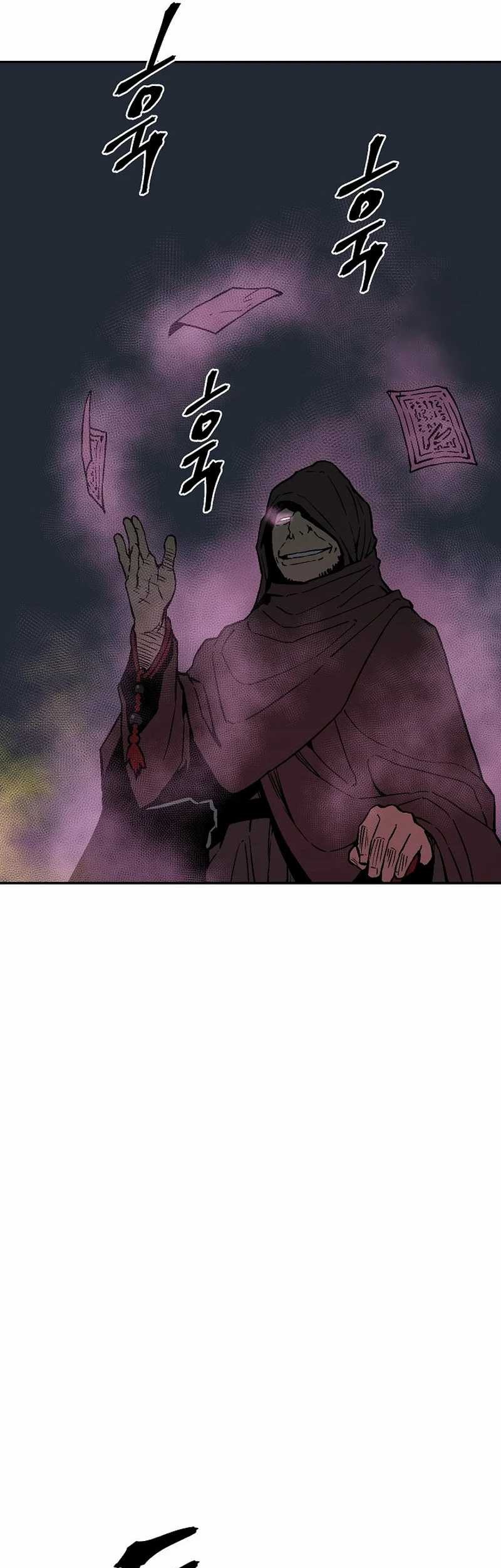 Tales of A Shinning Sword Chapter 78 - halaman 27