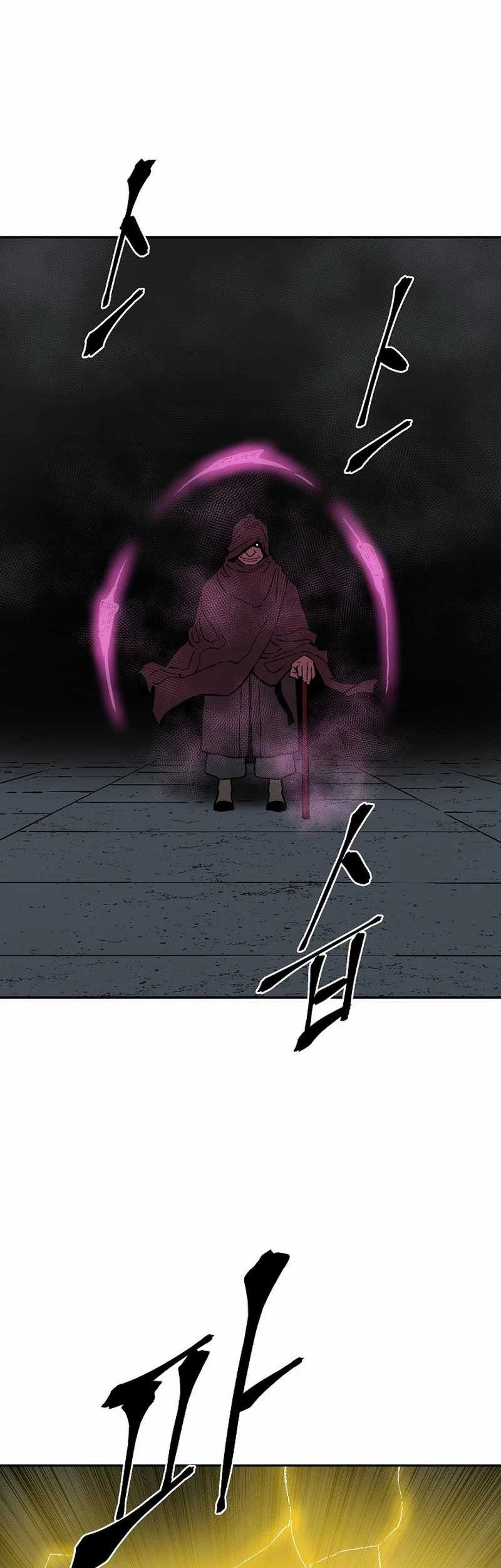 Tales of A Shinning Sword Chapter 78 - halaman 29