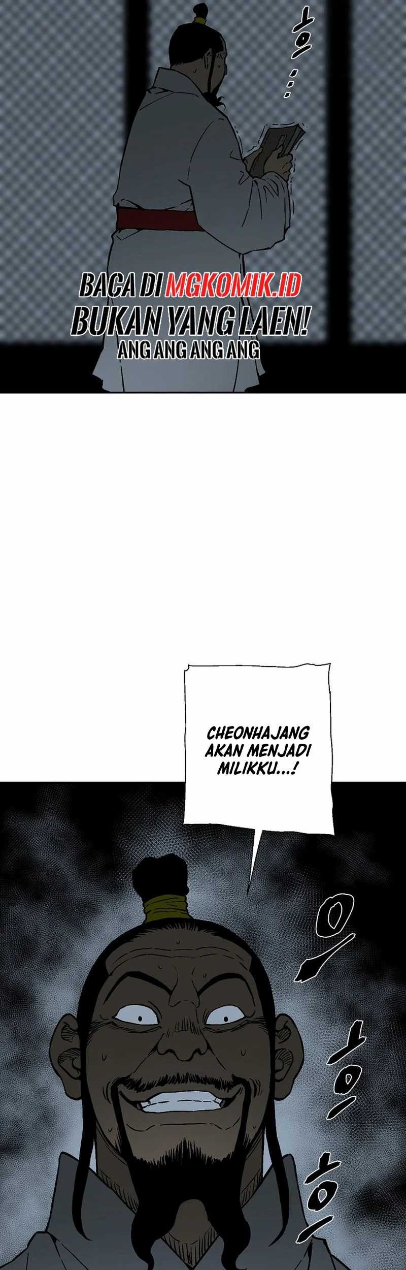 Tales of A Shinning Sword Chapter 78 - halaman 53