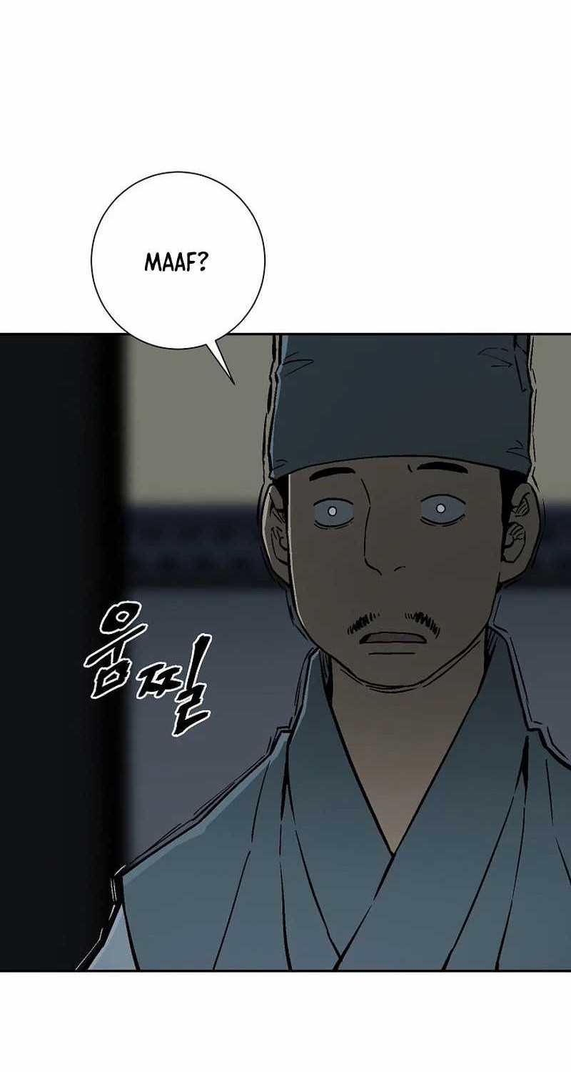 Tales of A Shinning Sword Chapter 78 - halaman 6