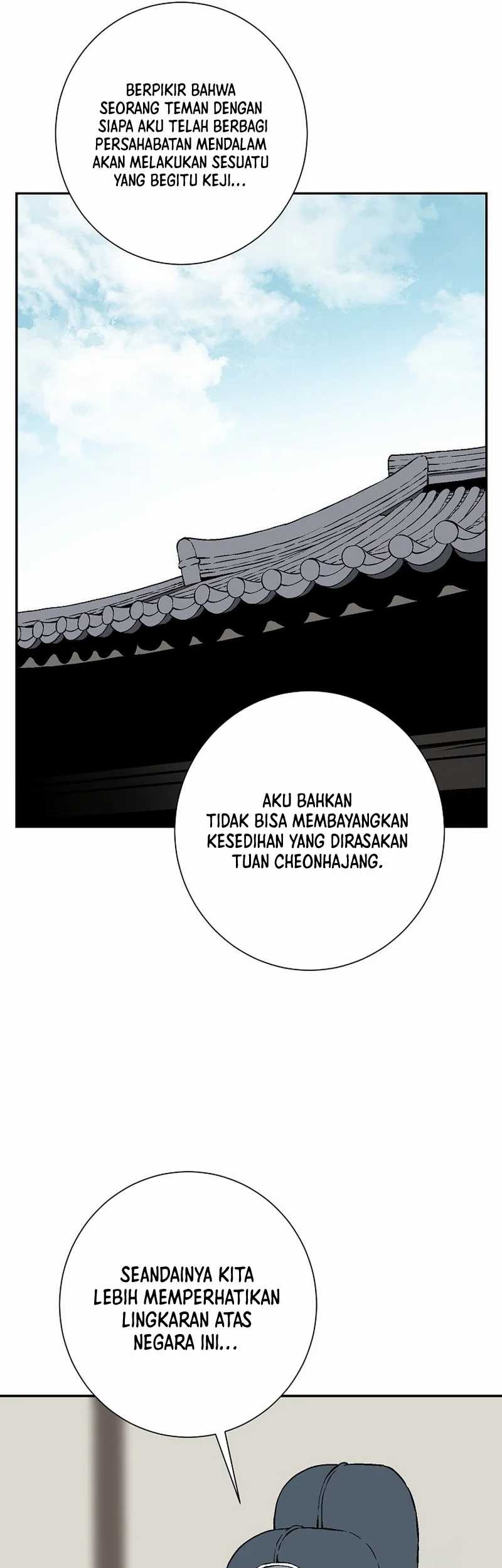 Tales of A Shinning Sword Chapter 78 - halaman 81