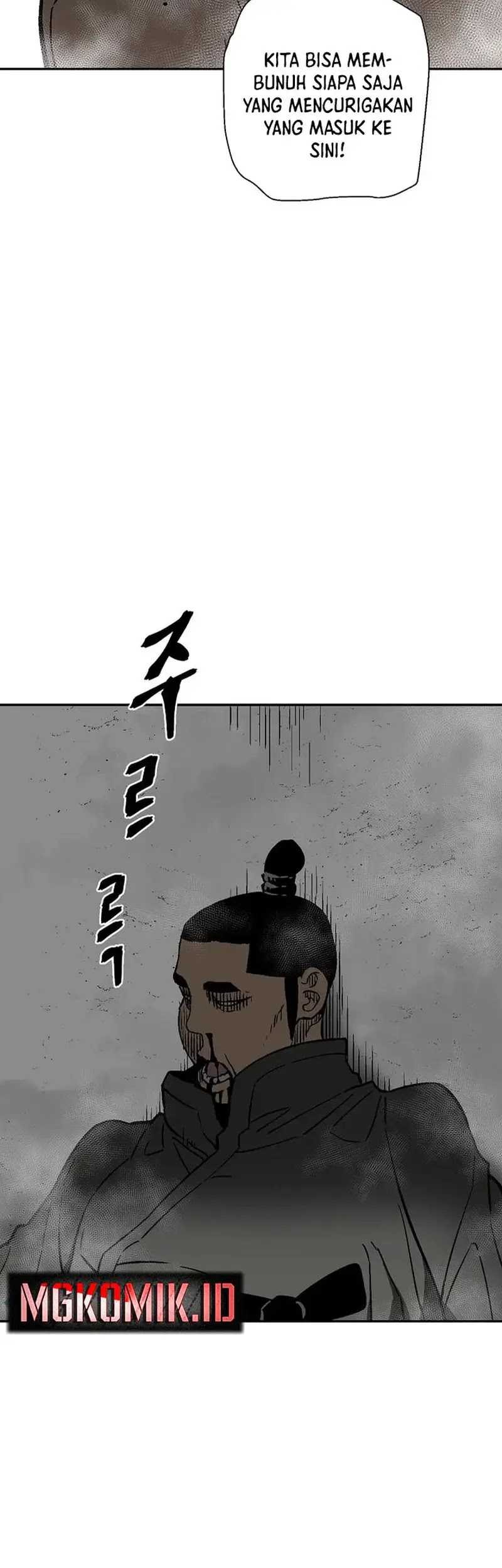 Tales of A Shinning Sword Chapter 79 - halaman 107