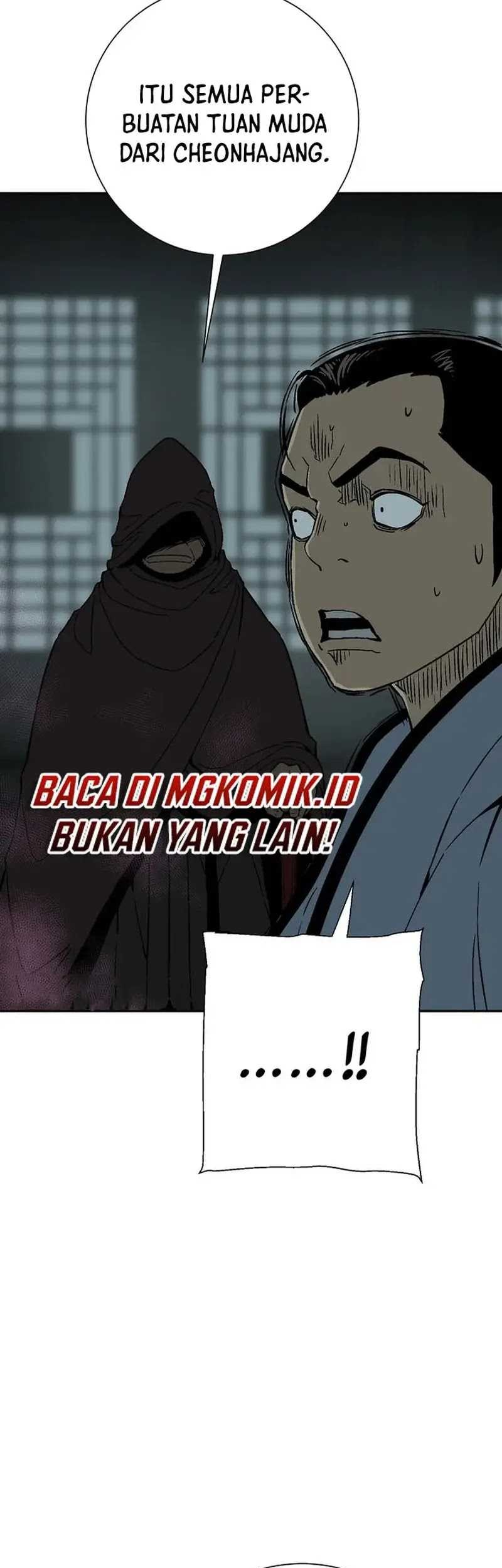 Tales of A Shinning Sword Chapter 79 - halaman 11