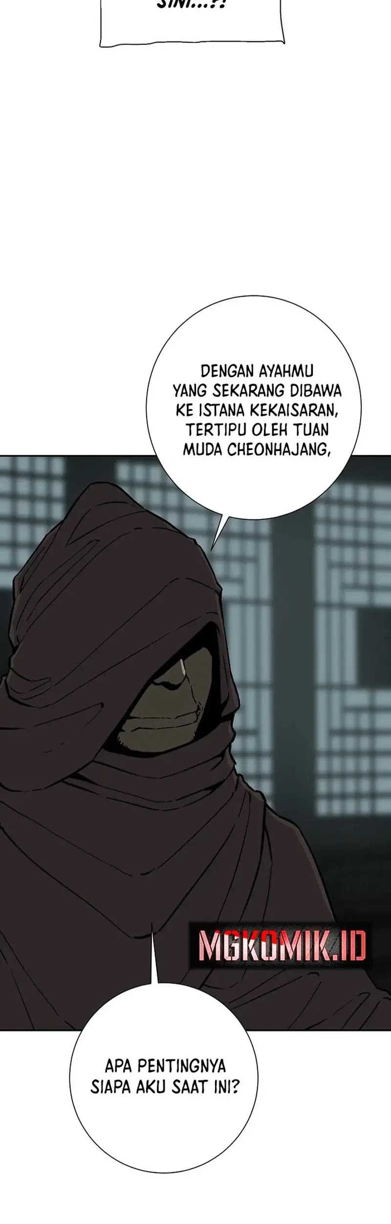Tales of A Shinning Sword Chapter 79 - halaman 15